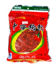 Bayas de Goji 250 grs